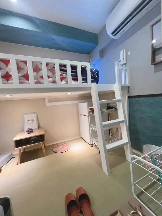 誠家　Makoto Hostel 東京都 0*,  日本