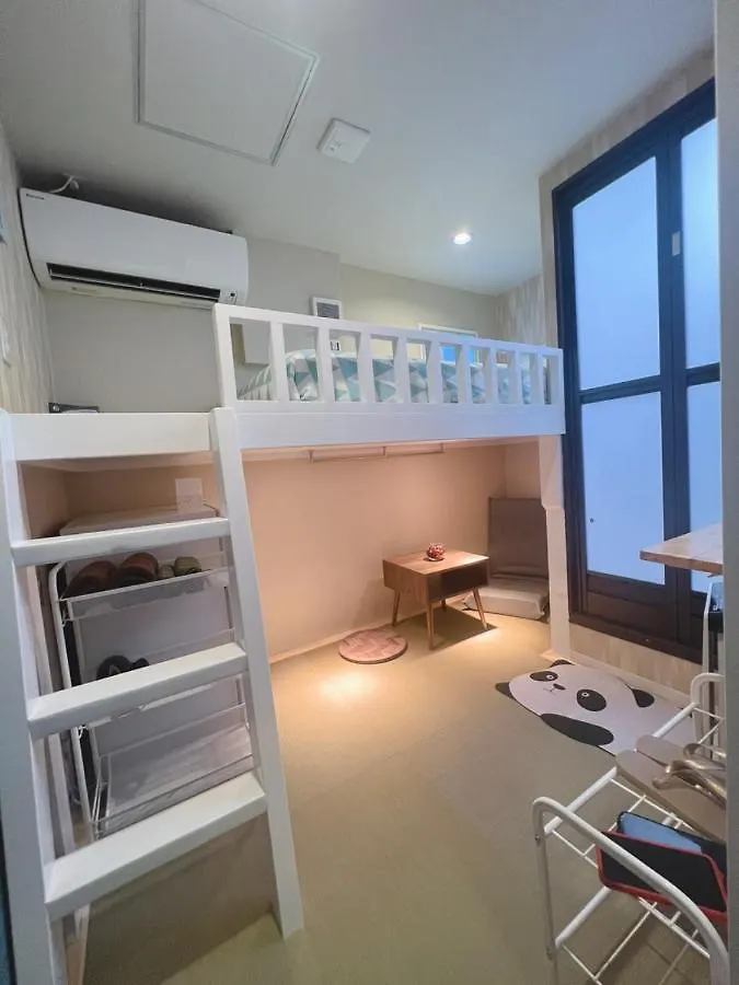 誠家　Makoto Hostel 東京都 0*,  日本