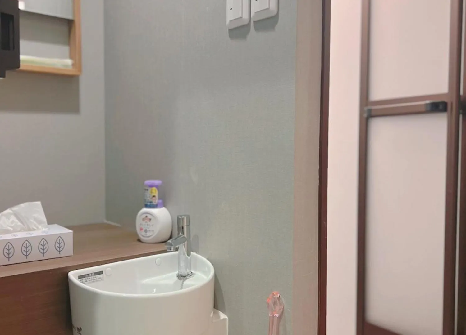 誠家　Makoto Hostel 東京都