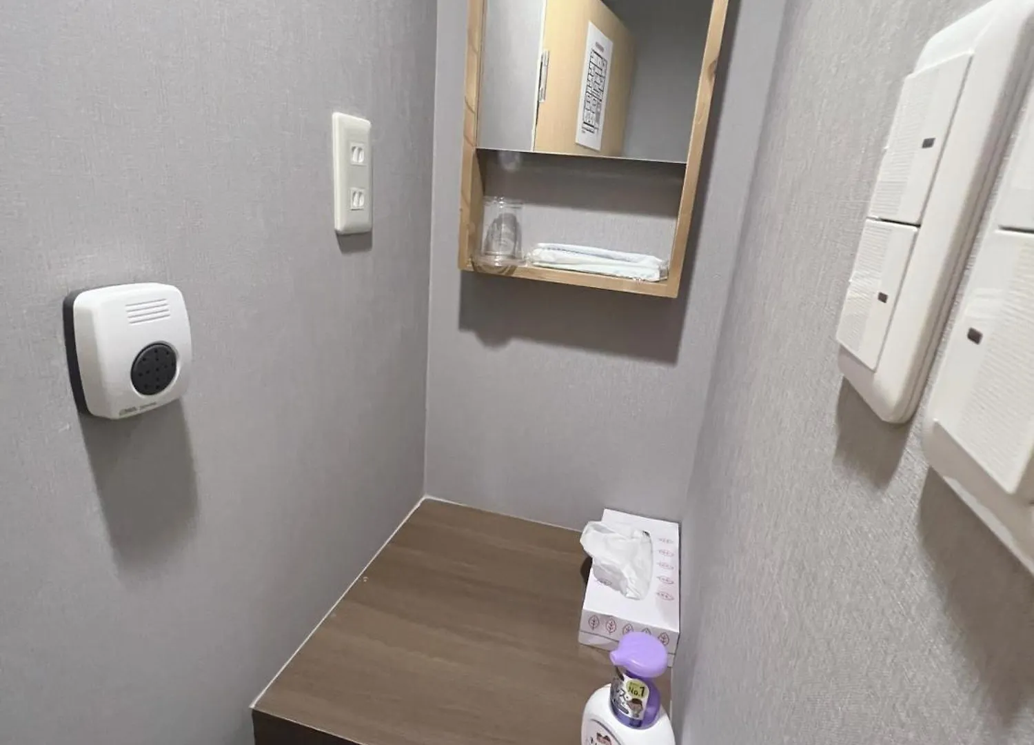 誠家　Makoto Hostel 東京都