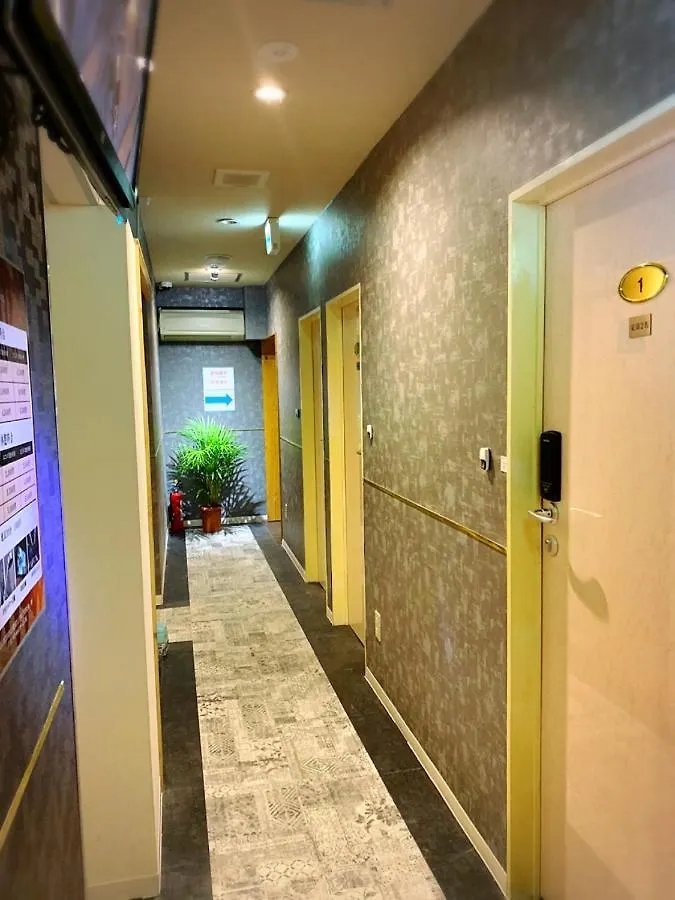 誠家　Makoto Hostel Prefektura Tokio